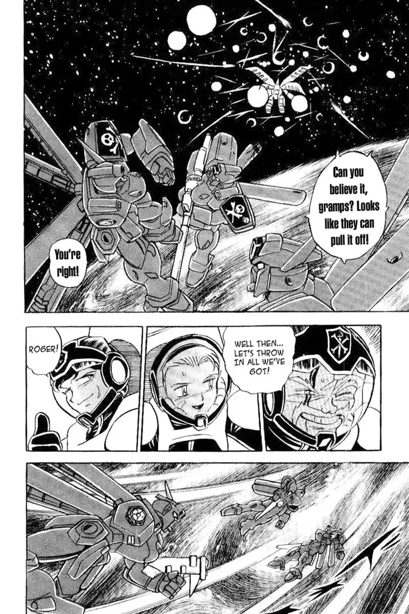 Kidou Senshi Crossbone Gundam Chapter 4 23